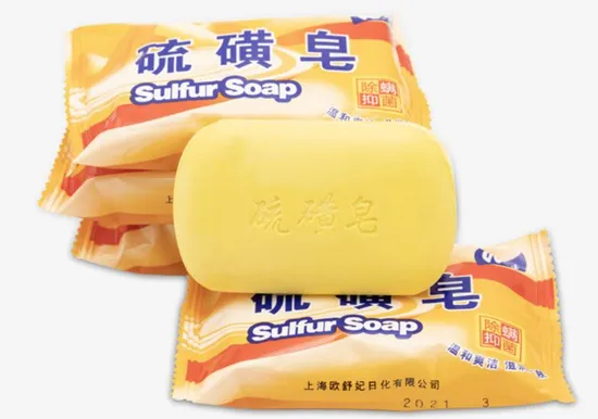 Manufacturer Wholesale Customize Factory Customize Bath Soap 80g 85g Sulfur Soap