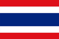 ภาษาไทย