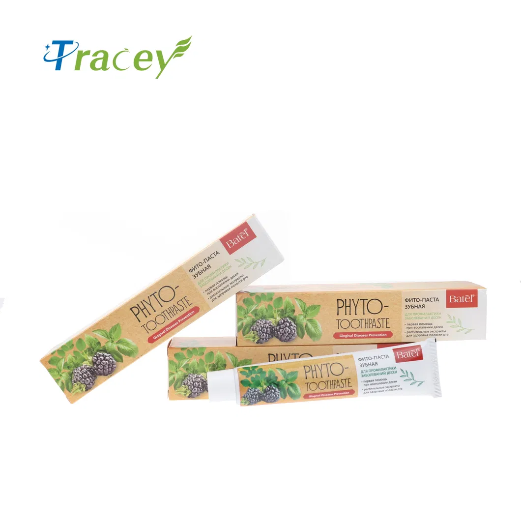 Private Label Anti-Sensitivity Toothpaste Relieve Hot and Cold Pain of Teeth Herbal Whitening Toothpaste for Sensitive Tooth