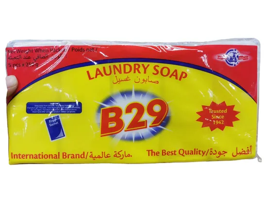 250gr /100gr Laundry Soap Bar Multipurpose Anti-Bacterial Botanical Bath Soap Bar for Washing Clothing