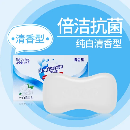 125gr Bath Soap 5 Flavor White Hand Shower Soap Bar Jabon with Box Packed