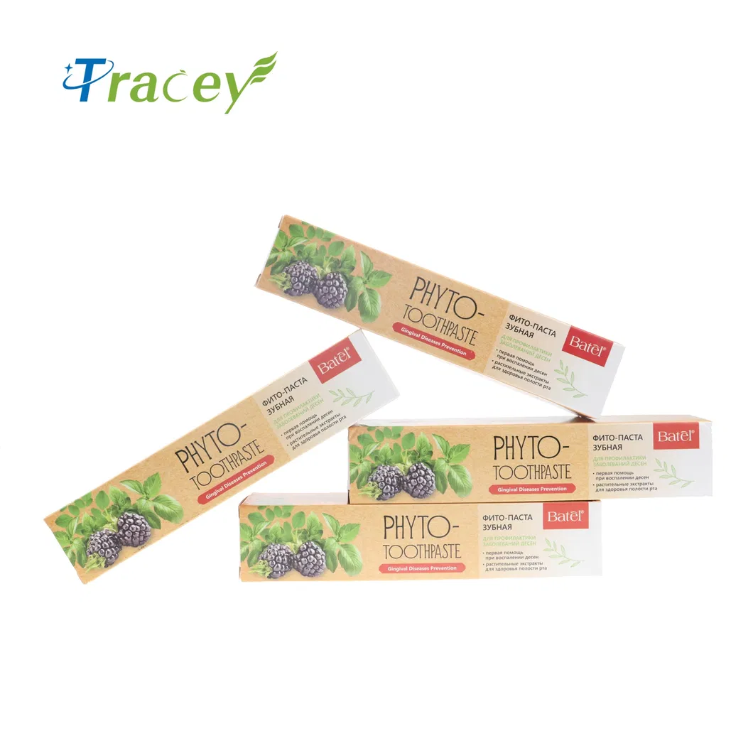 Private Label Anti-Sensitivity Toothpaste Relieve Hot and Cold Pain of Teeth Herbal Whitening Toothpaste for Sensitive Tooth