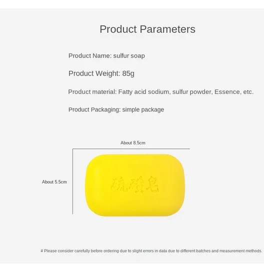 Sulfur Soap Clean Skin Soap Bath Facial Sulphur Soap Anti-Bacterial Acarid Kiling Toliet Soap Jabon Savon Anti-Acne