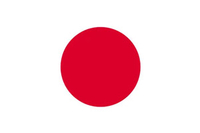 日本語
