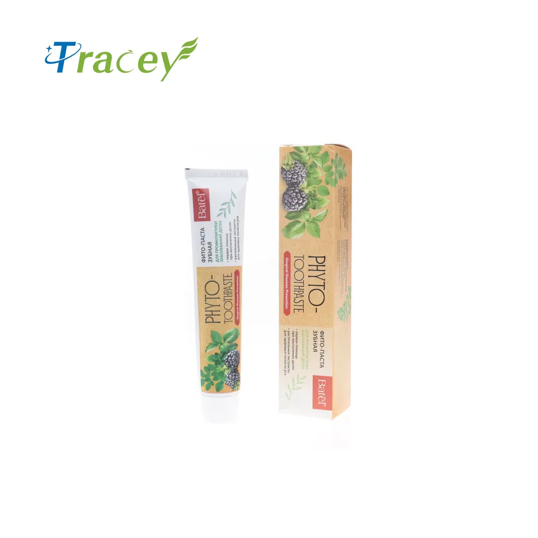 Private Label Anti-Sensitivity Toothpaste Relieve Hot and Cold Pain of Teeth Herbal Whitening Toothpaste for Sensitive Tooth